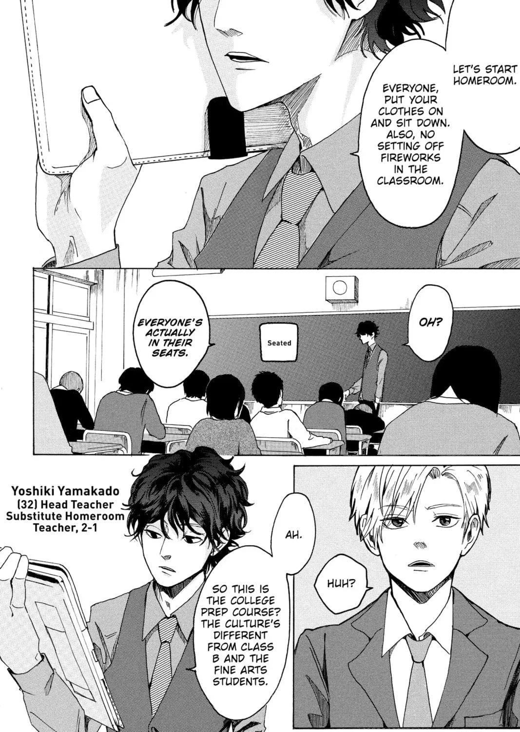 Read Murai