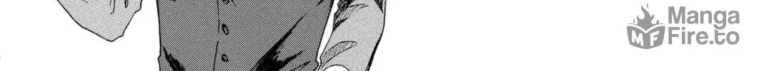 Read Murai