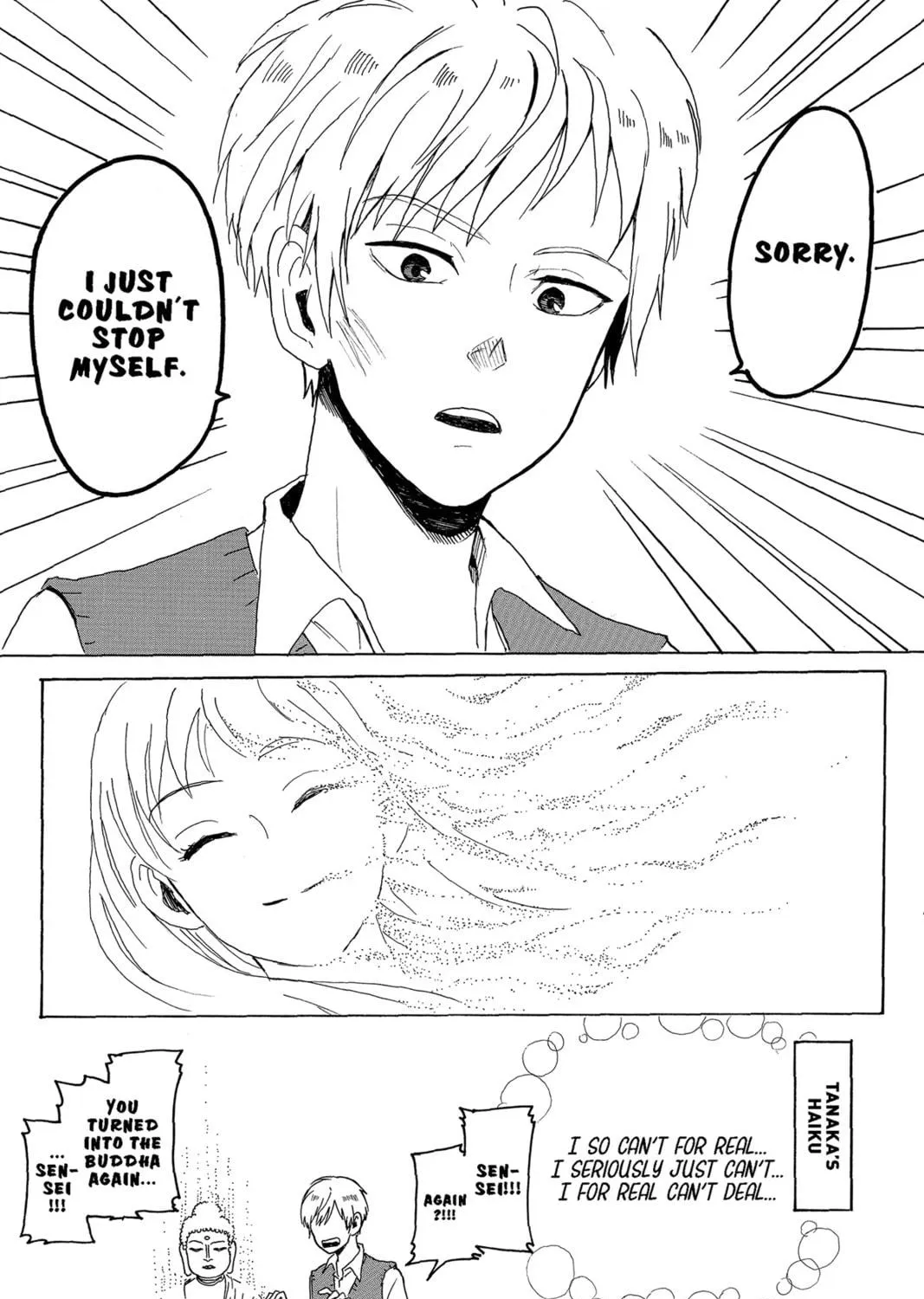 Read Murai