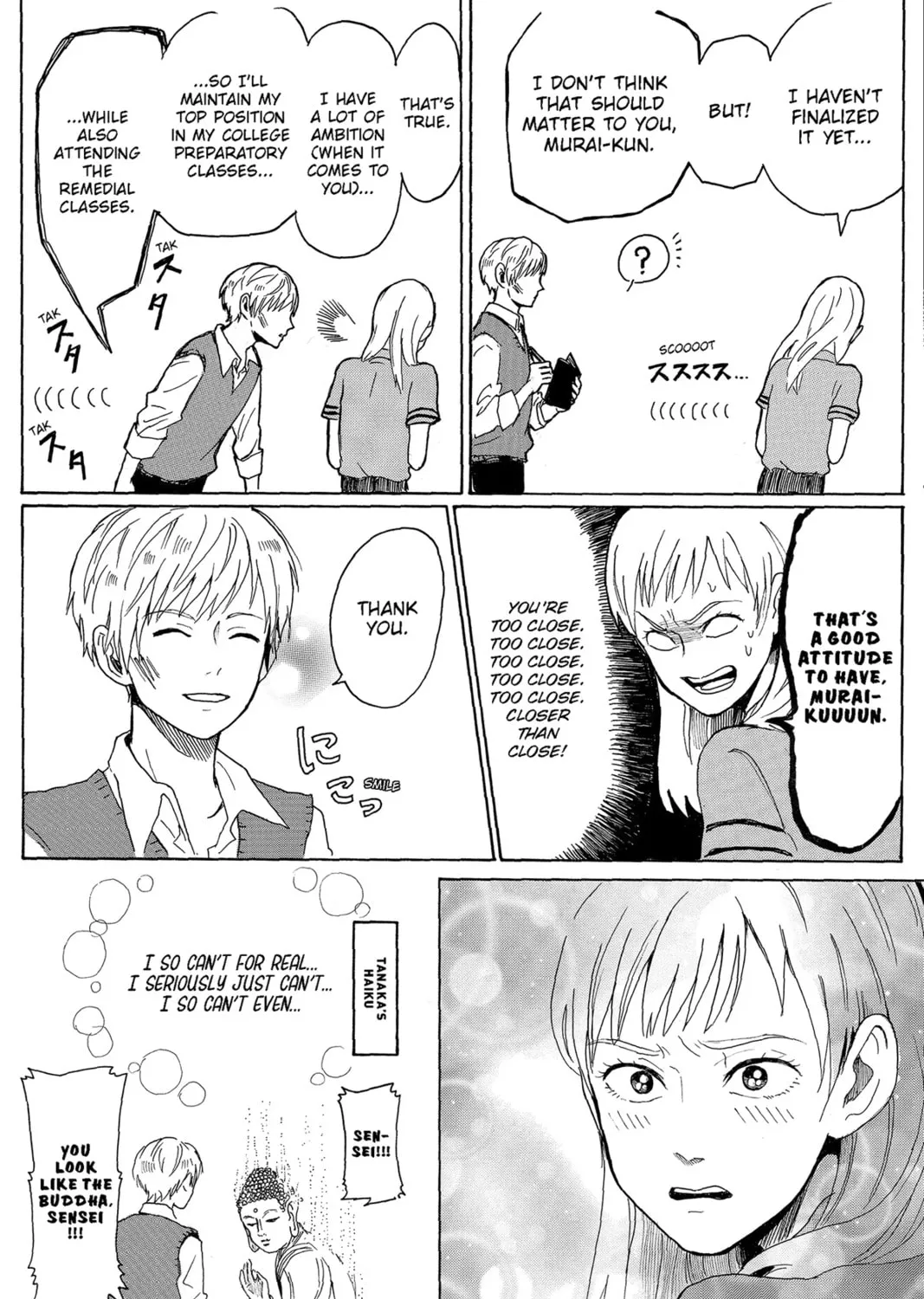 Read Murai
