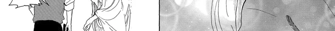 Read Murai