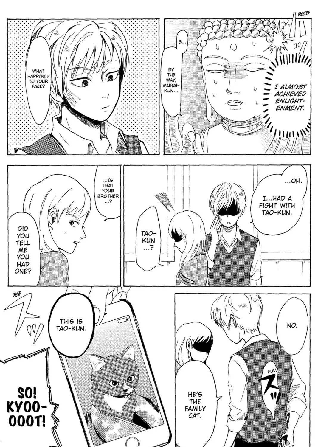 Read Murai