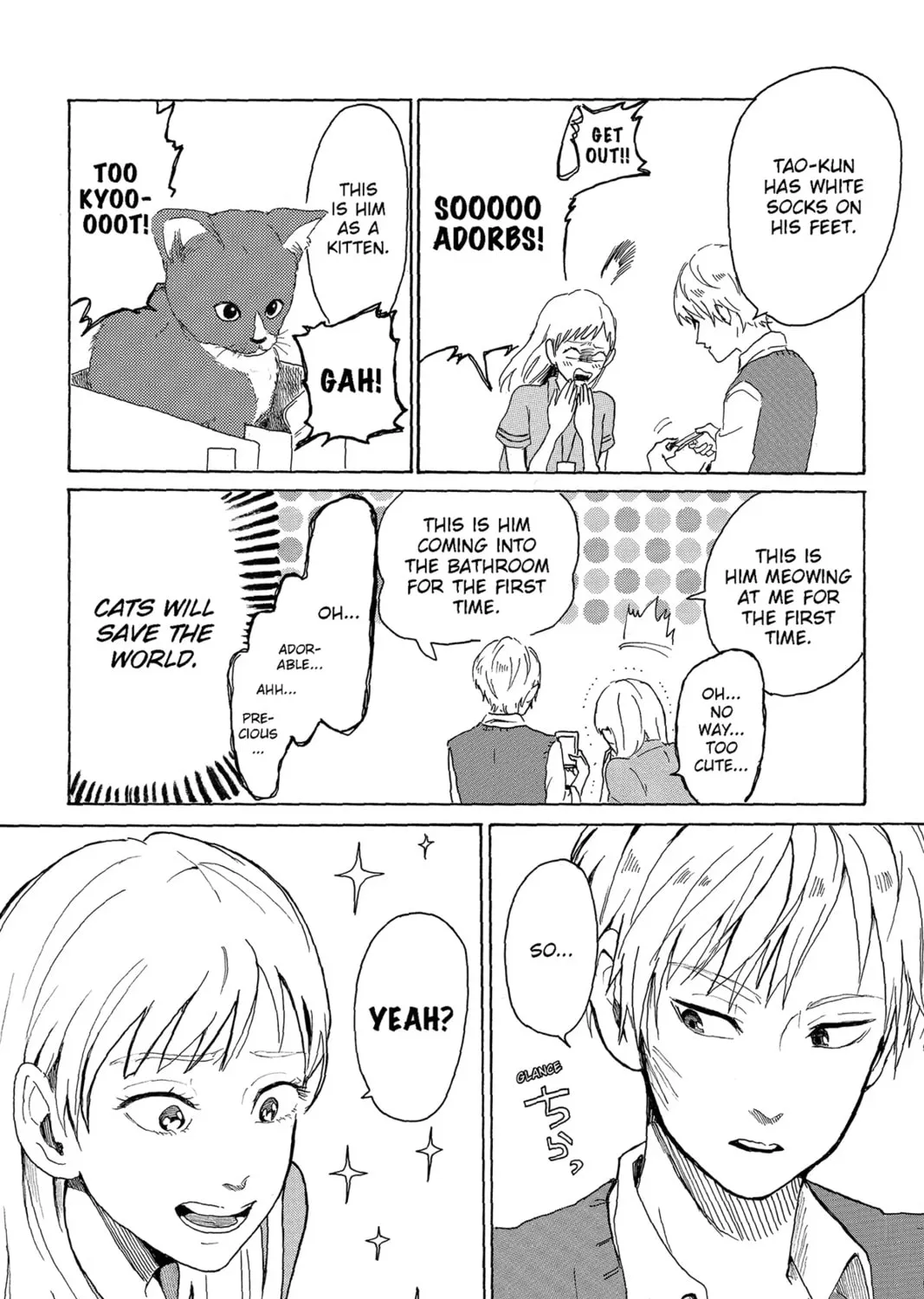 Read Murai