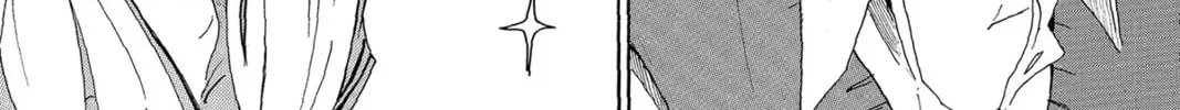Read Murai
