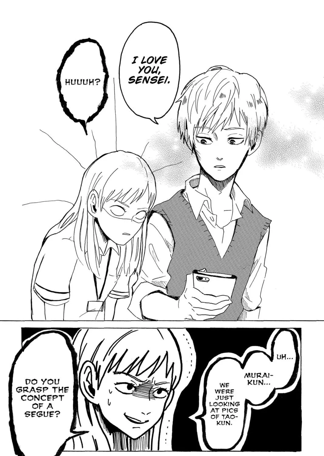 Read Murai
