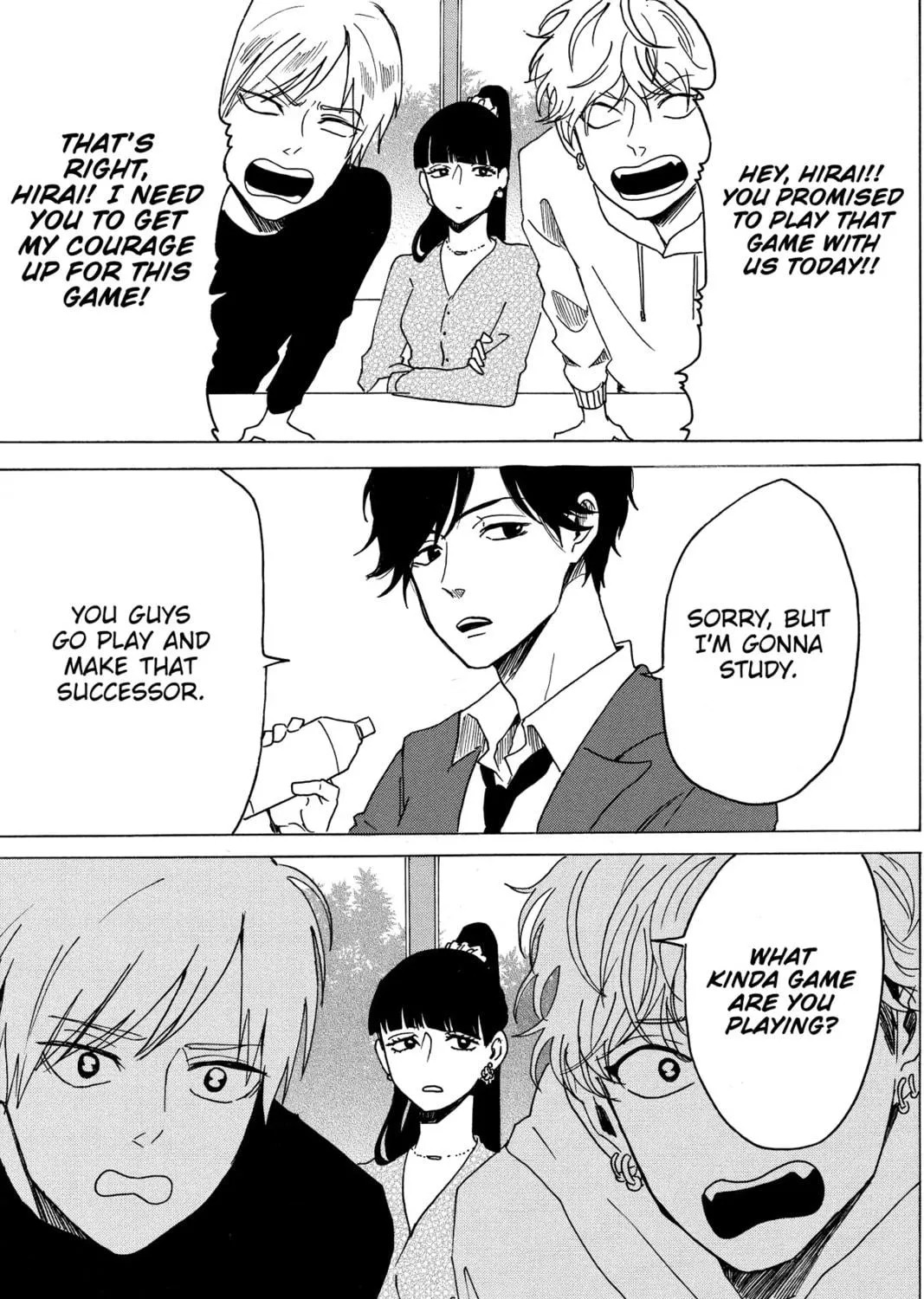 Read Murai