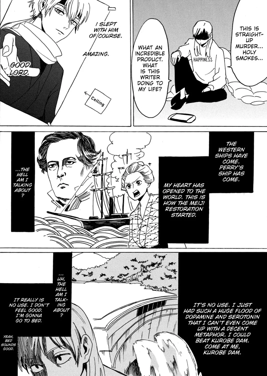 Read Murai
