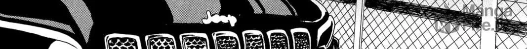 Read Murai