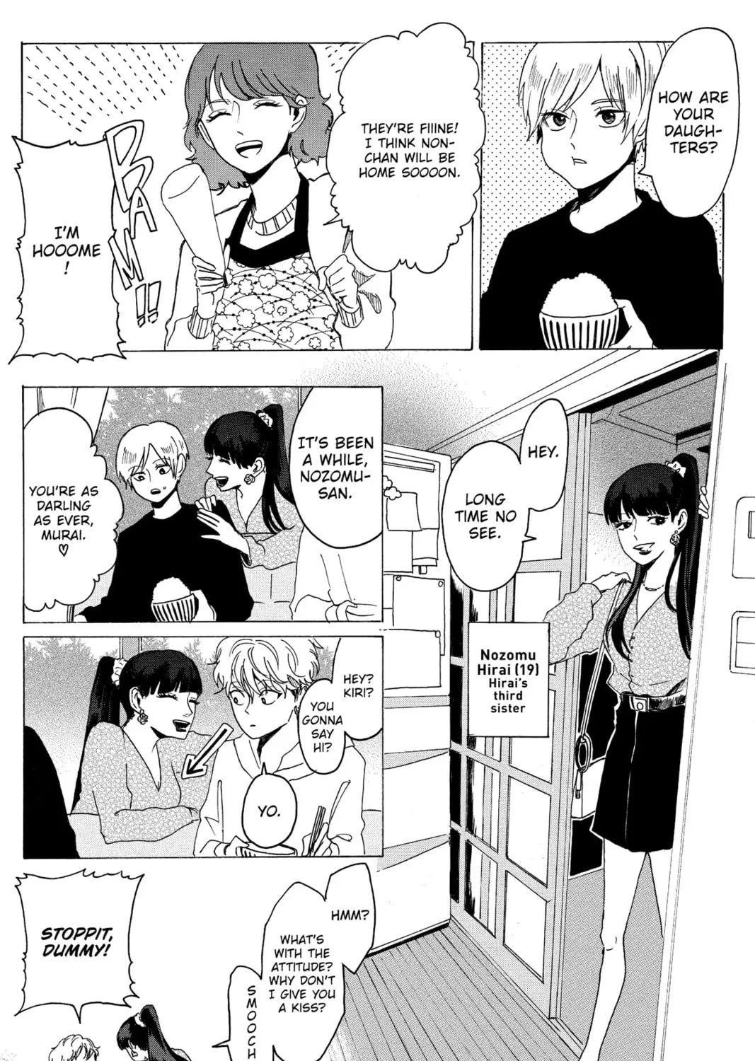Read Murai