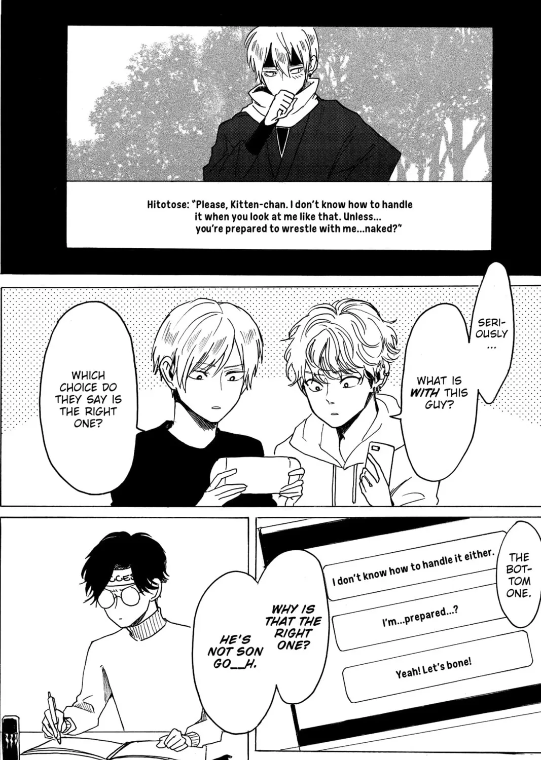 Read Murai