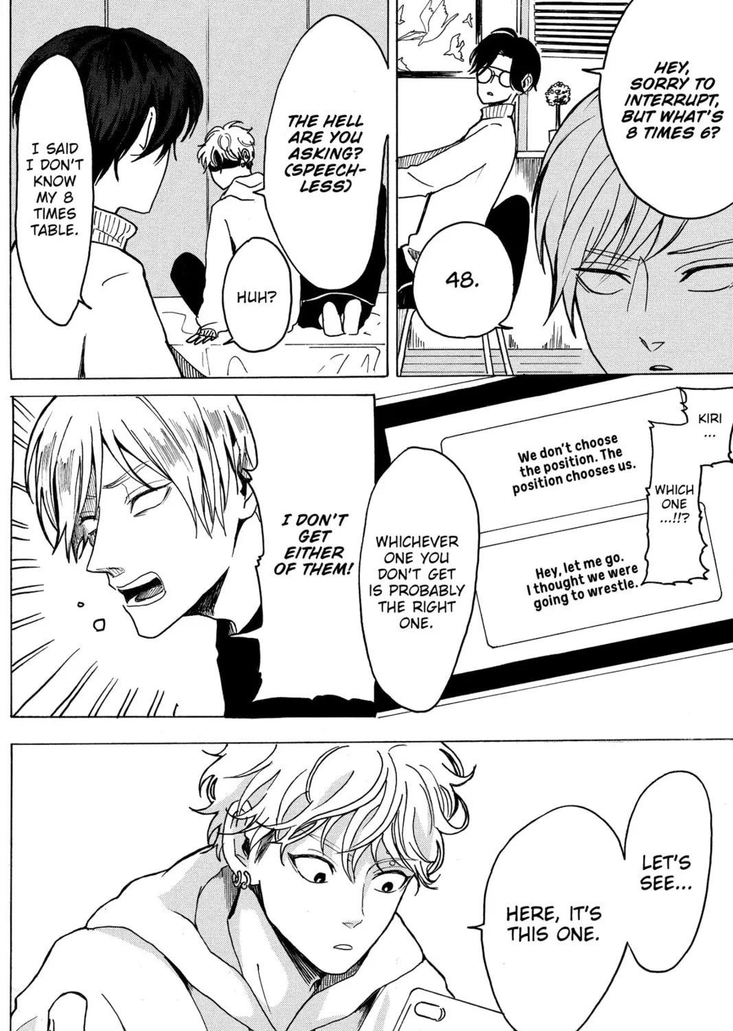 Read Murai