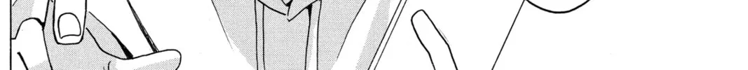 Read Murai