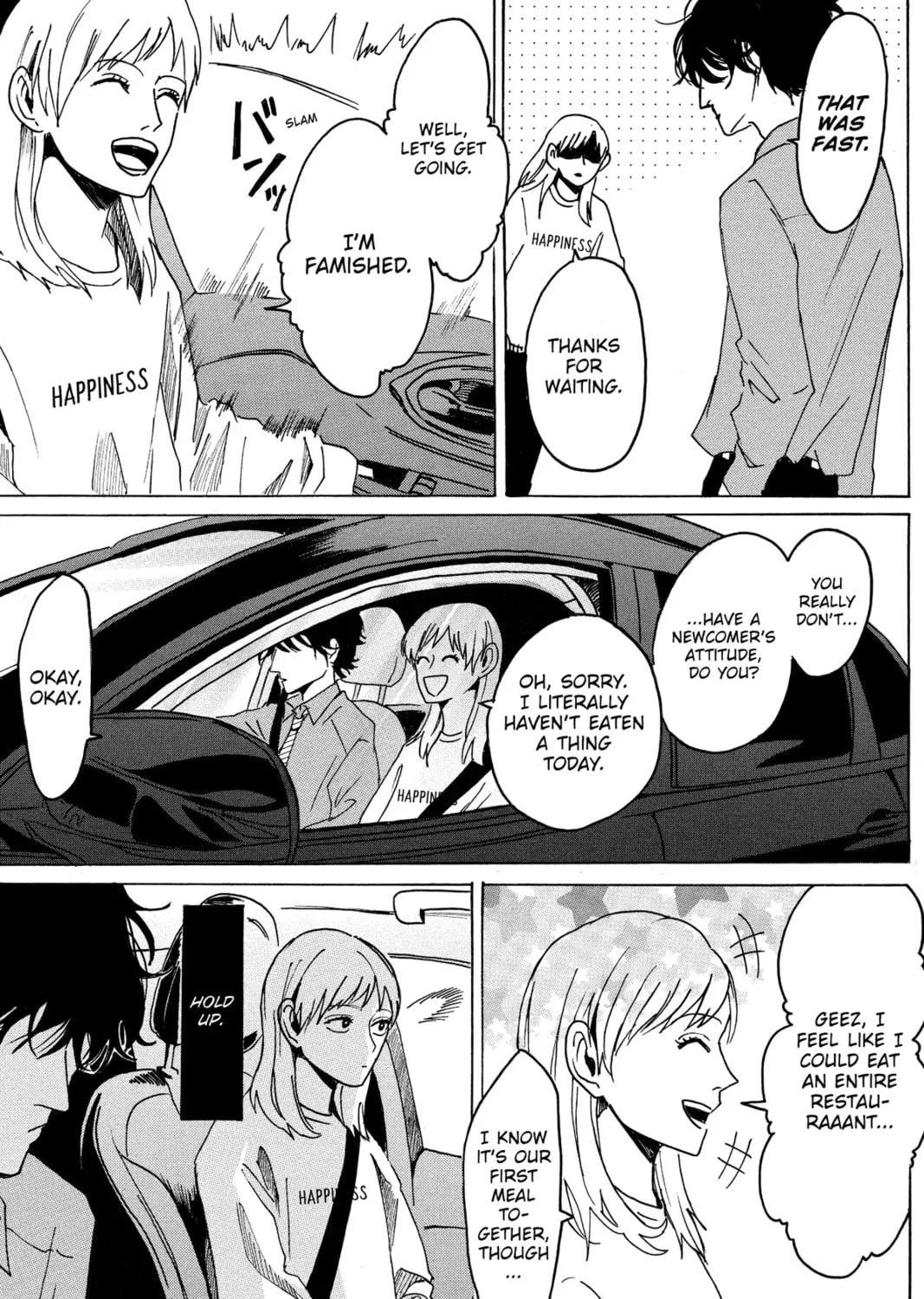 Read Murai