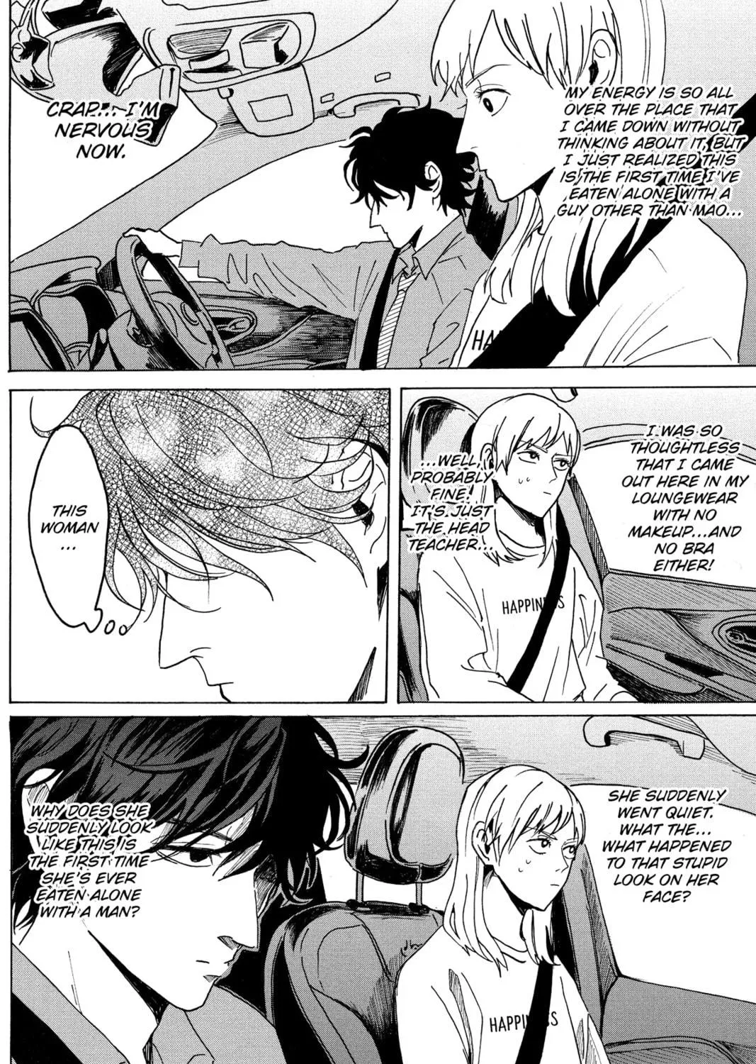 Read Murai