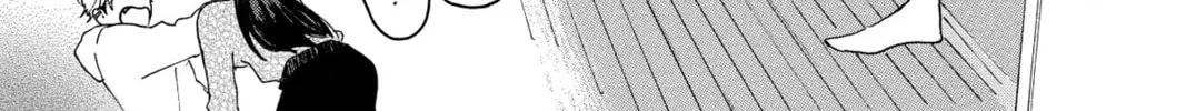 Read Murai