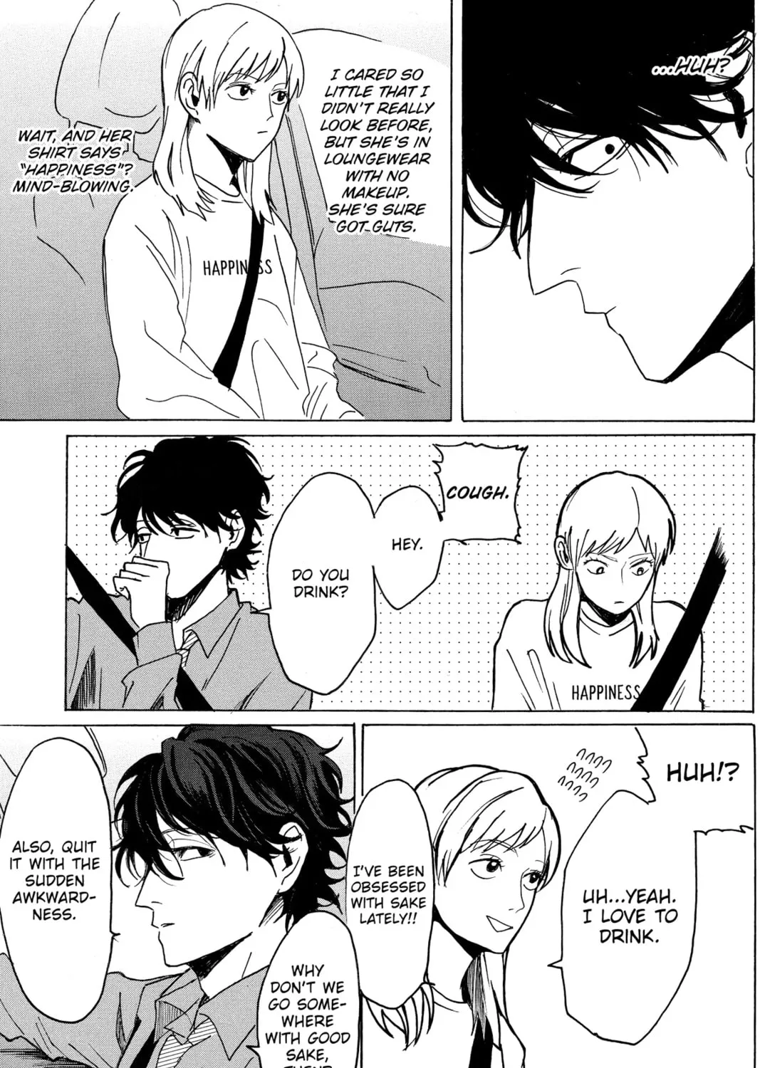 Read Murai