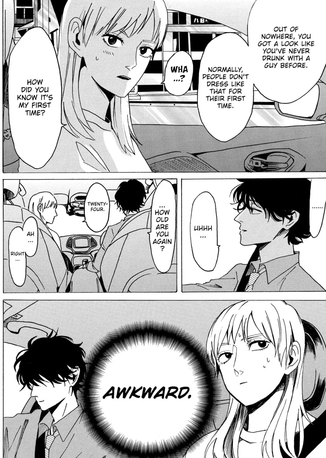 Read Murai