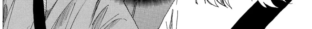 Read Murai