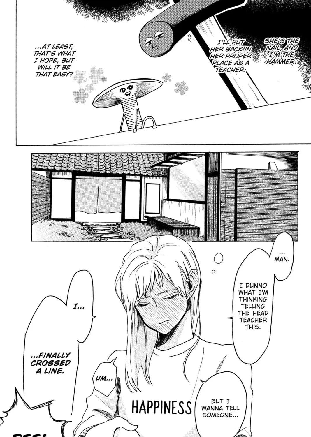 Read Murai