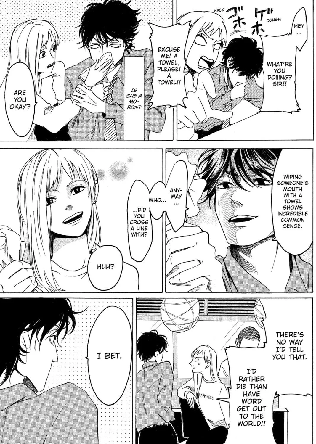 Read Murai