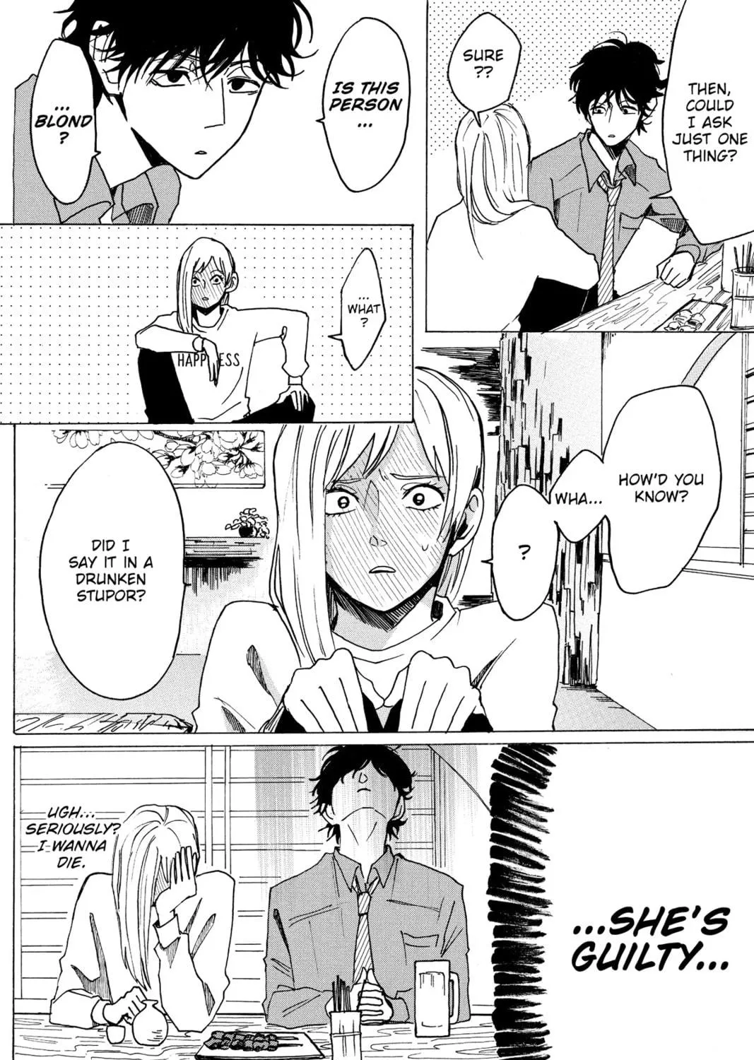 Read Murai