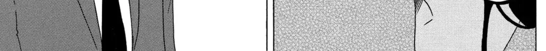 Read Murai