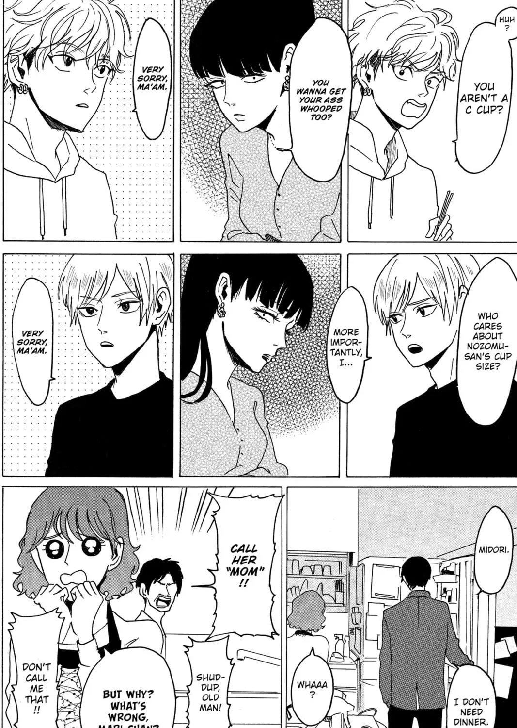 Read Murai