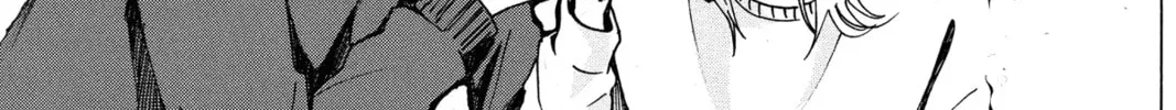 Read Murai