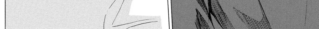 Read Murai