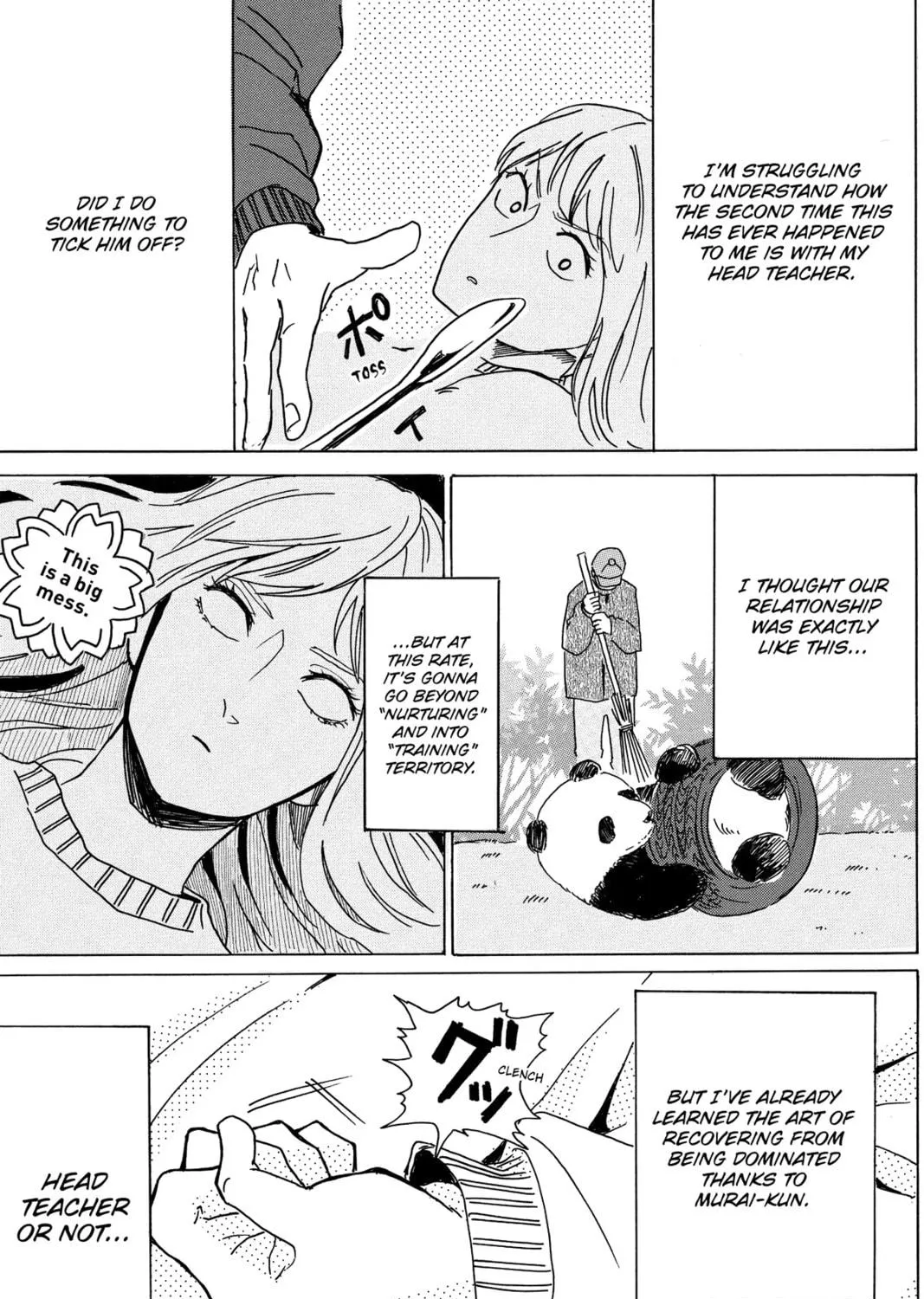 Read Murai