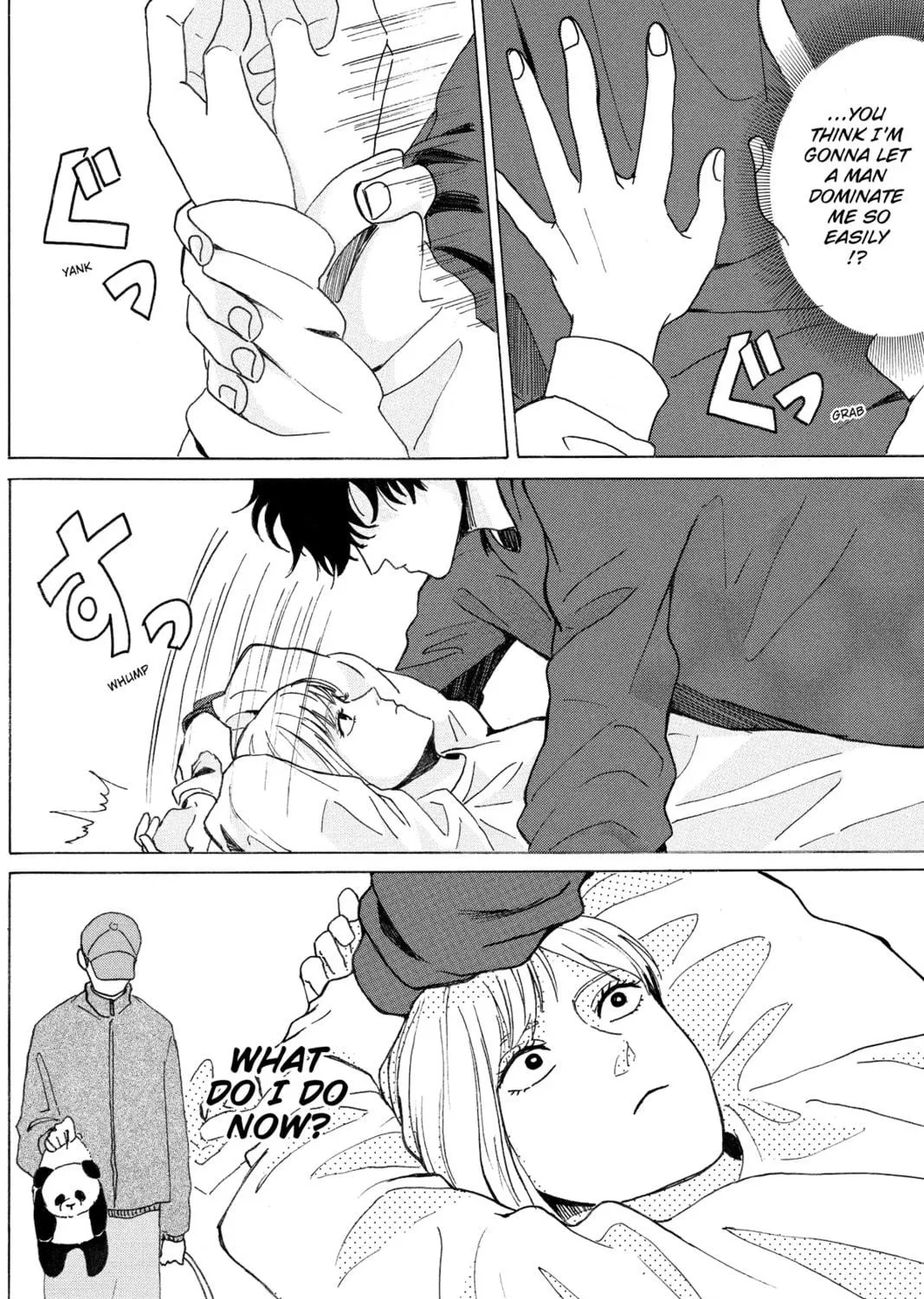 Read Murai