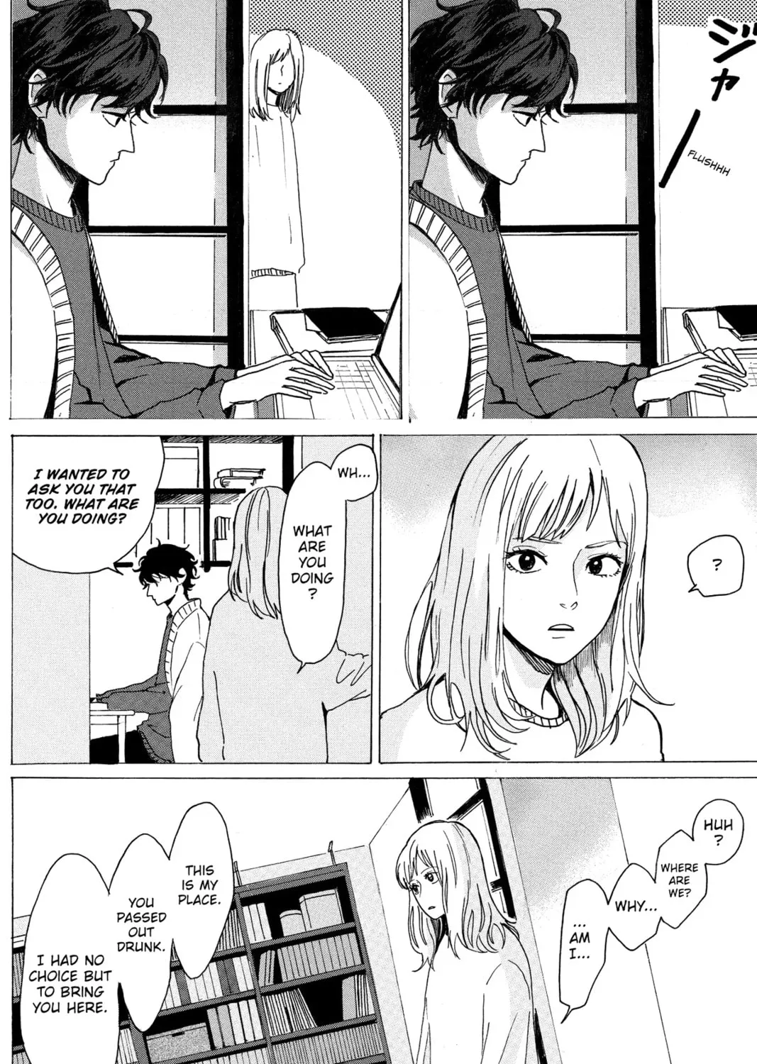 Read Murai