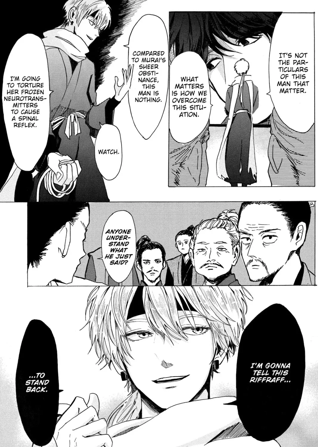 Read Murai