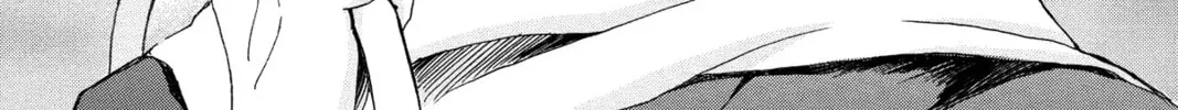 Read Murai