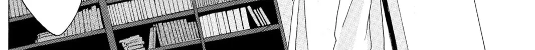 Read Murai