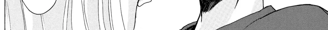 Read Murai