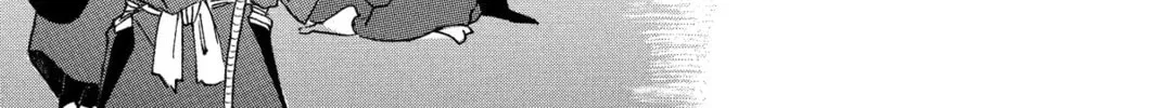 Read Murai