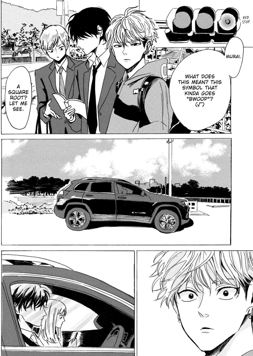 Read Murai