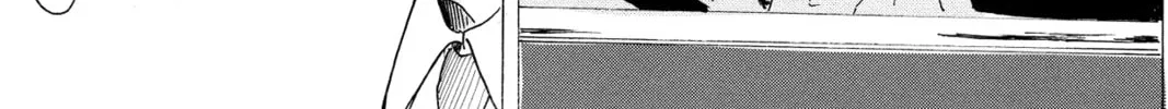 Read Murai