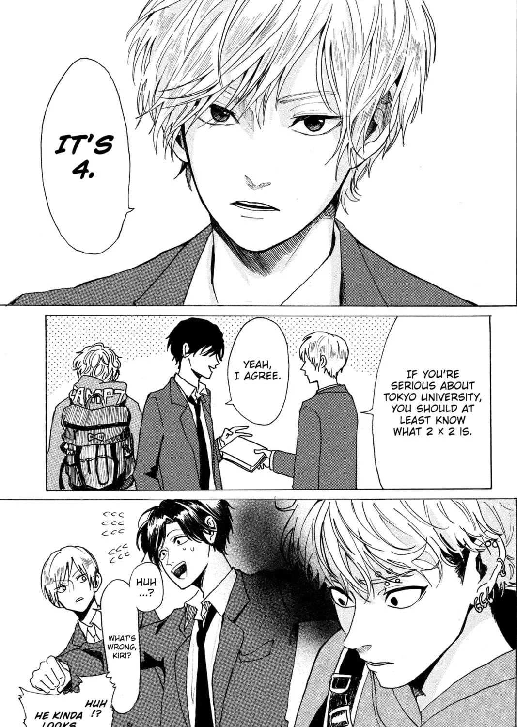 Read Murai