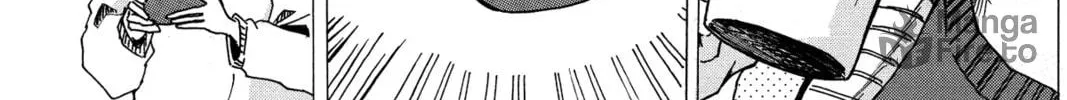 Read Murai