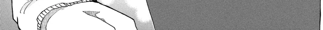 Read Murai