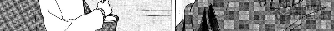 Read Murai