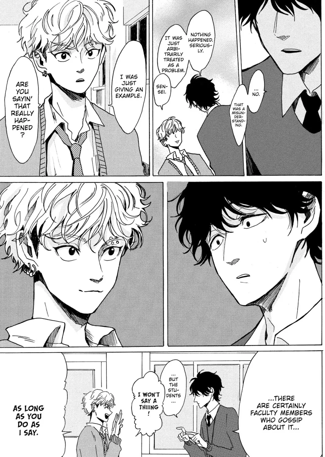 Read Murai