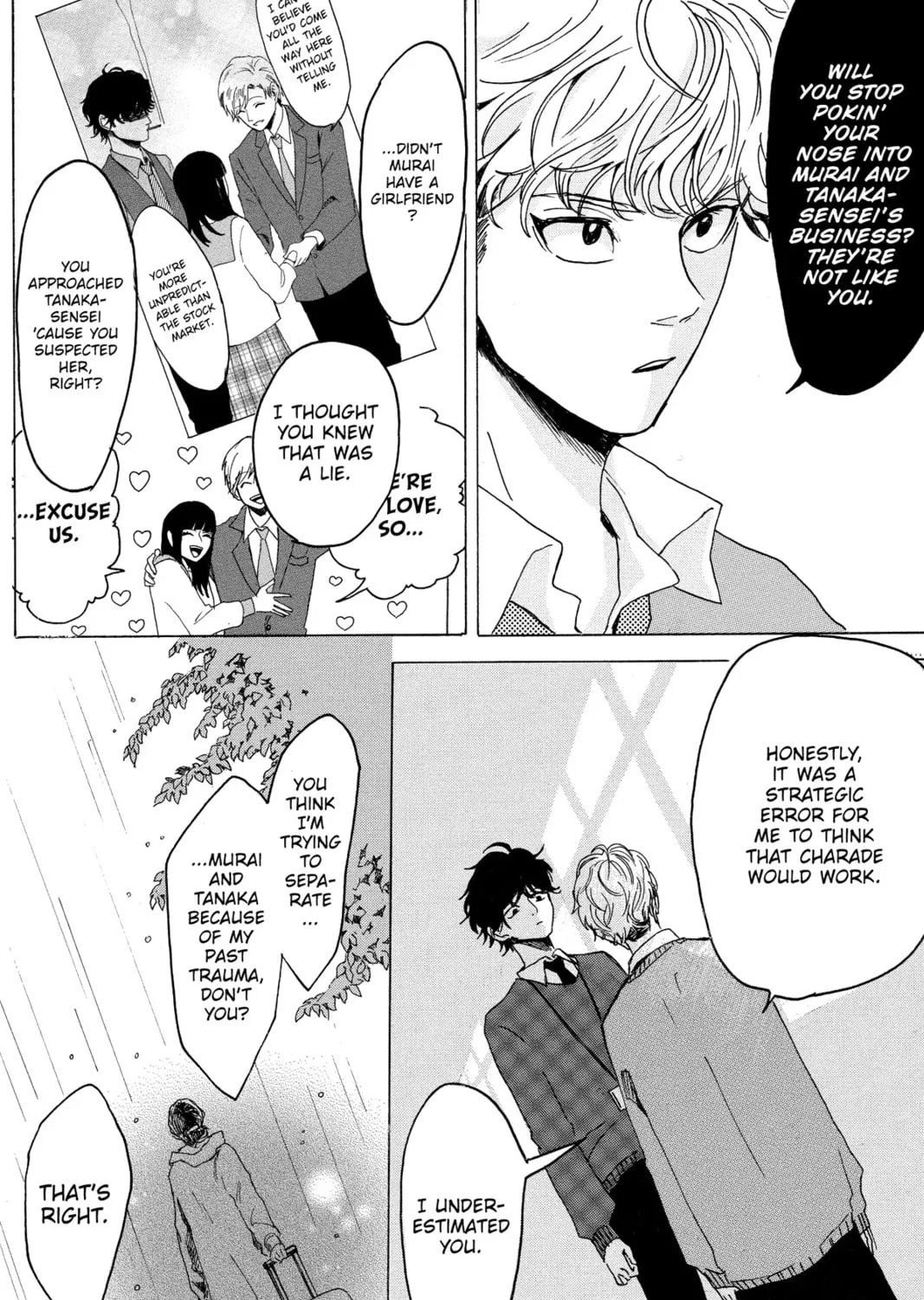 Read Murai