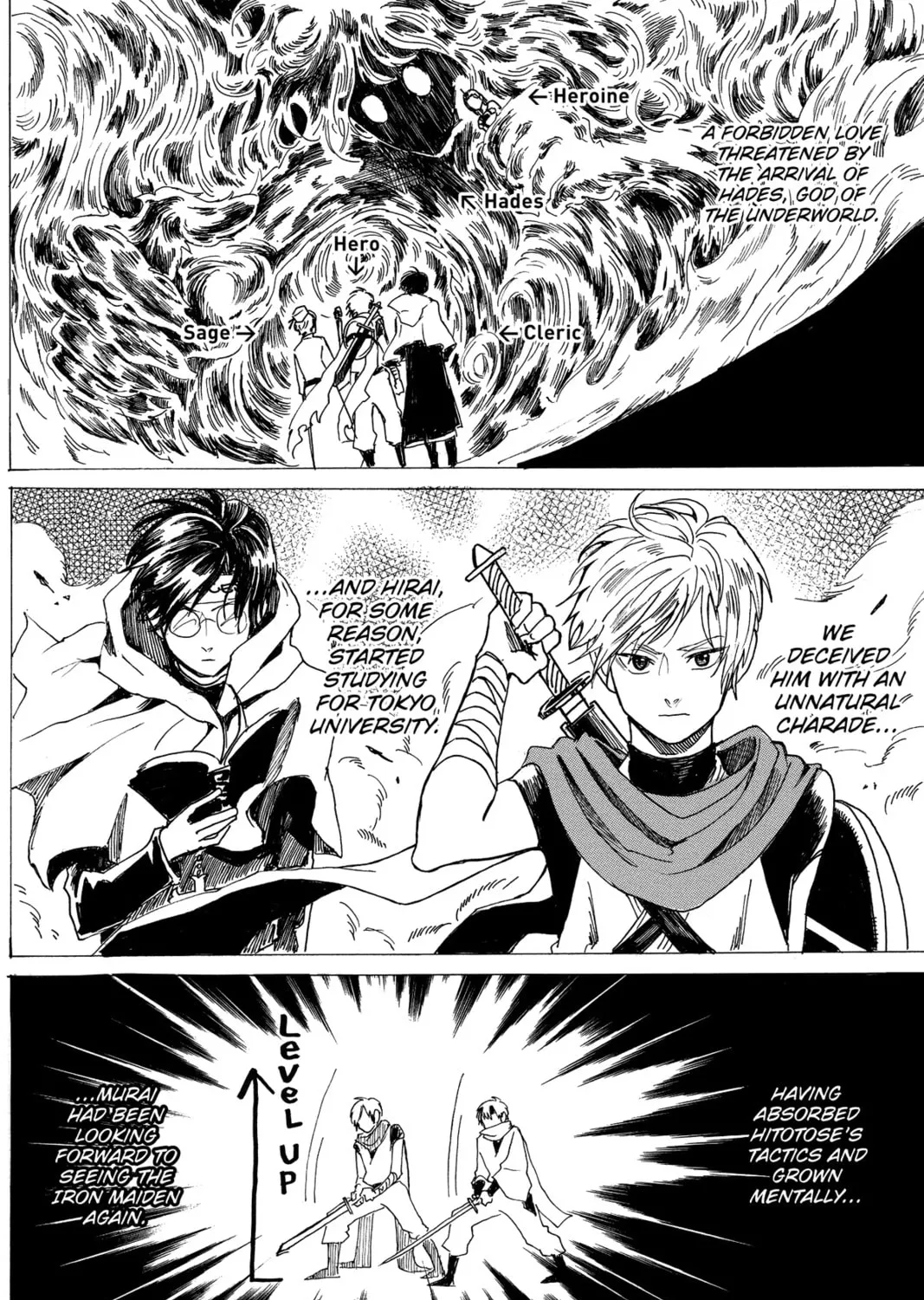 Read Murai