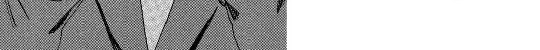 Read Murai