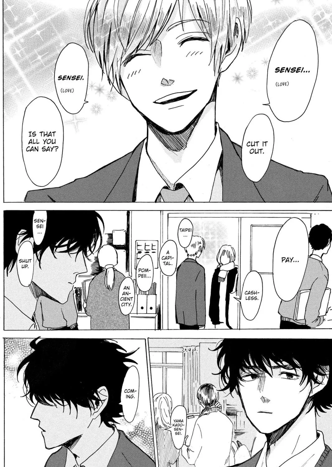 Read Murai