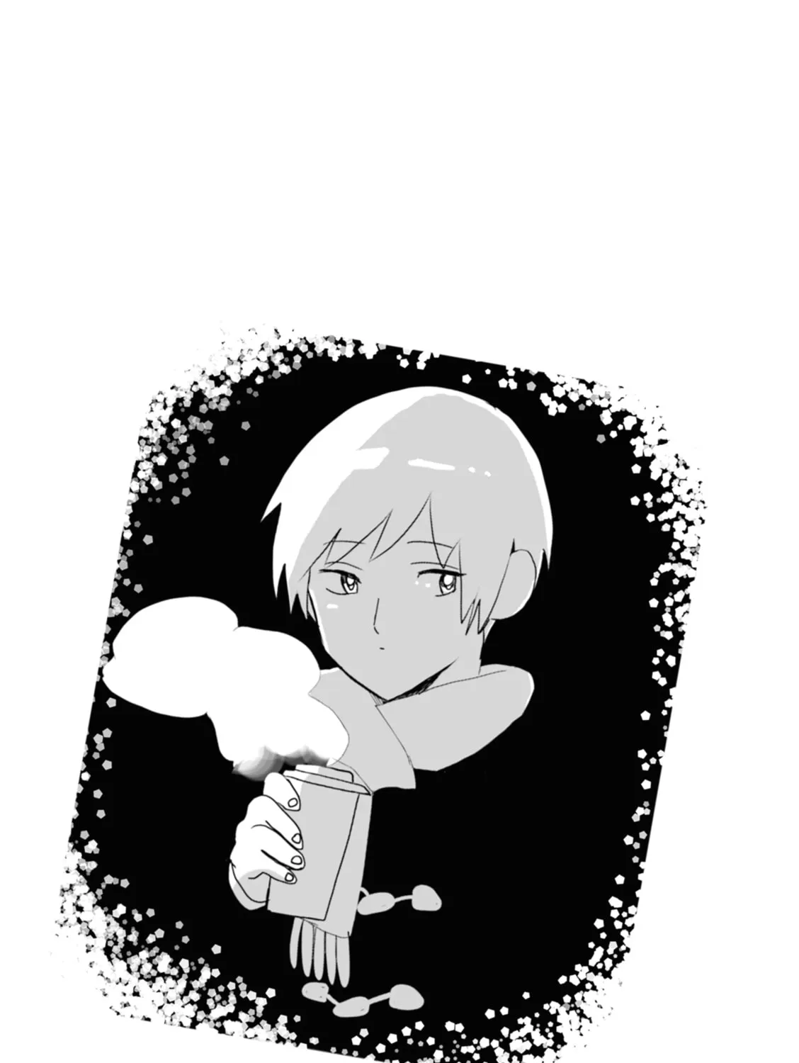 Read Murai