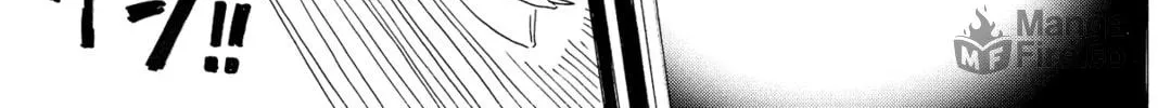 Read Murai